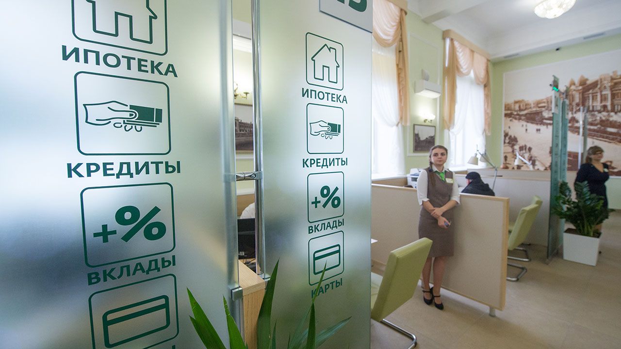 Банки отклоняют более 50% заявок на ипотеку