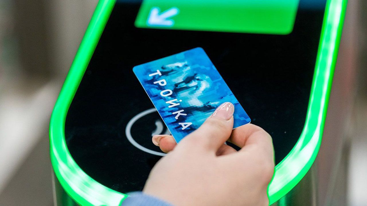 Со 2 января 2026 года изменится стоимость проезда в транспорте Москвы