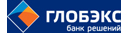 Глобэкс