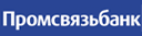 ПромСвязьБанк
