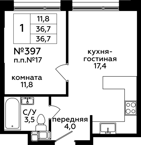 План квартиры