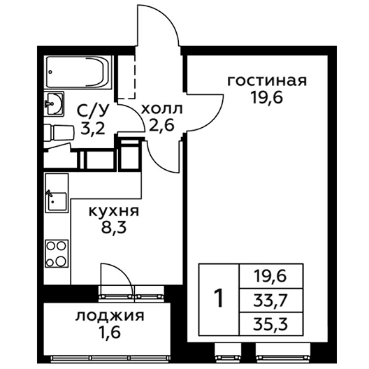 План квартиры