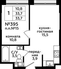 План квартиры