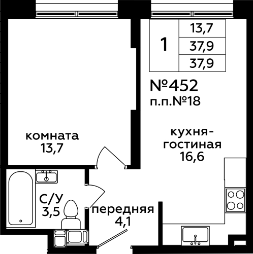 План квартиры