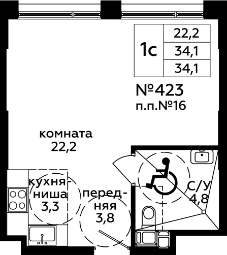 План квартиры