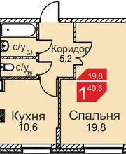 План квартиры