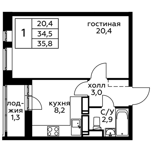 План квартиры