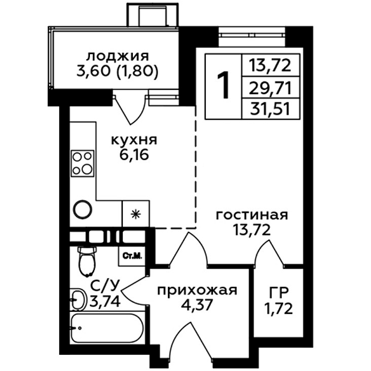 План квартиры